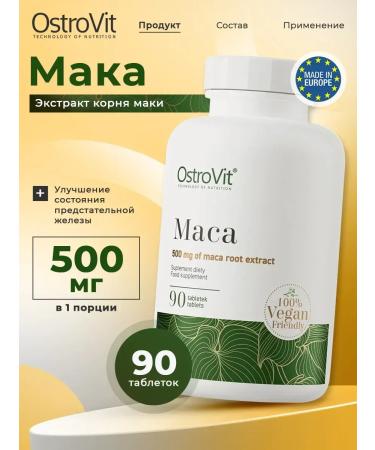 OstroVit Poppy 500 mg 90 tablets for testosterone and potency MACA