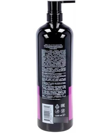 Korean Pro The shampoo is restored with 2pcs of 2pcs of 1.2l - Buy Online on GoSupps.com