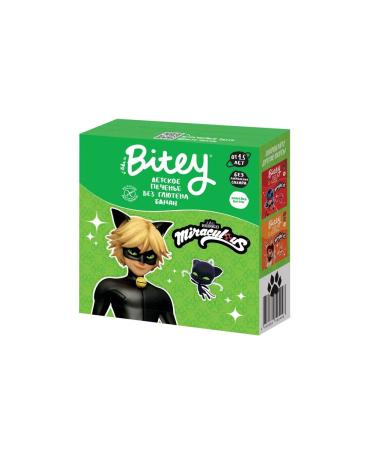 Take a bite Cookies children's banana without gluten 125g 2pcs - Buy Online on GoSupps.com