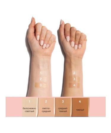 PHYSICIANS FORMULA BB Face Cream Dark Mineral Wear Diamond - Buy Online on GoSupps.com