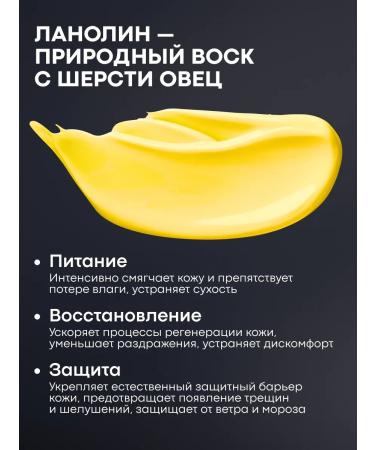 EVOKE Hand cream with lanolin and panthenol cream 2 pcs 75 ml - Buy Online on GoSupps.com