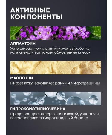 EVOKE Hand cream with lanolin and panthenol cream 2 pcs 75 ml - Buy Online on GoSupps.com