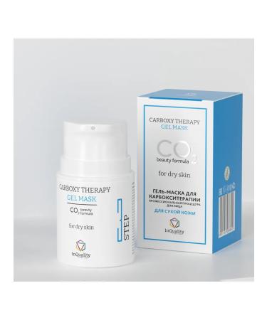 InQuality Carboxitherapy mask for dry skin - Buy Online on GoSupps.com