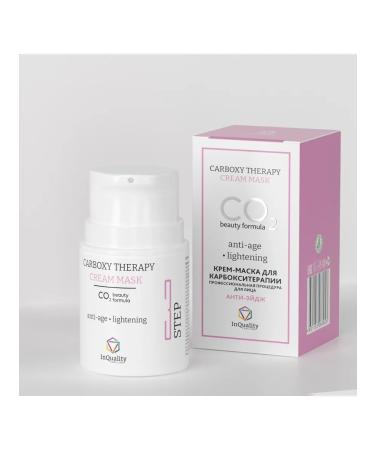 InQuality Carboxytherapy mask Anti-Age +lightening - Buy Online on GoSupps.com