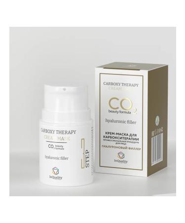 InQuality Carboxitherapy mask hyaluronic filler - Buy Online on GoSupps.com
