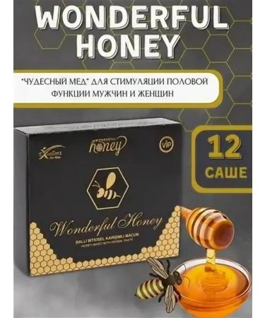 Turkish premium honey for potency and increased libido