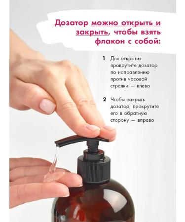 IRLE Set of shampoo and hair balm Lost Cherry - Buy Online on GoSupps.com