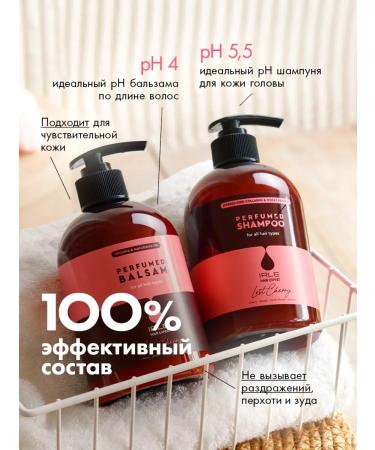 IRLE Set of shampoo and hair balm Lost Cherry - Buy Online on GoSupps.com
