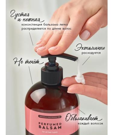 IRLE Set of shampoo and hair balm Lost Cherry - Buy Online on GoSupps.com