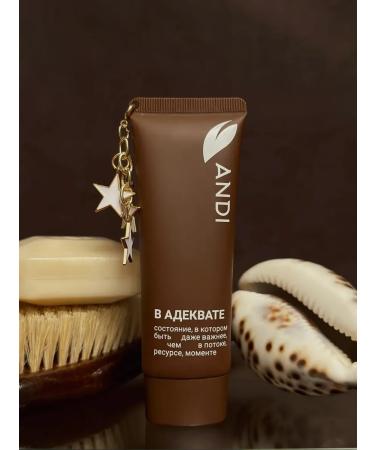 ANDI Hand cream in adequate 50 g