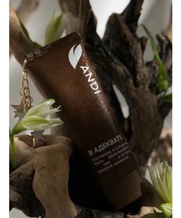 ANDI Hand cream in adequate 50 g - Buy Online on GoSupps.com