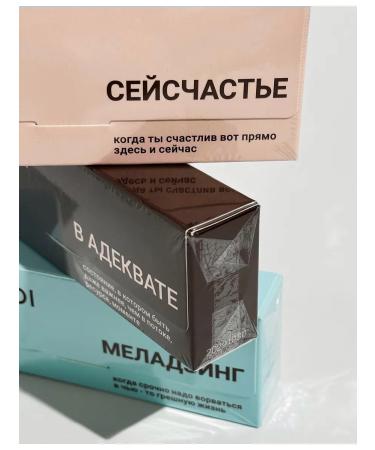 ANDI Hand cream Meladzing 50 grams - Buy Online on GoSupps.com