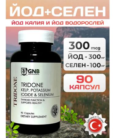 GNB Good natura beauty Iodine with selenium 300 g T rkiye