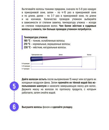 JKeratin Keratin Shine Keratin to strengthen hair 500 ml - Buy Online on GoSupps.com