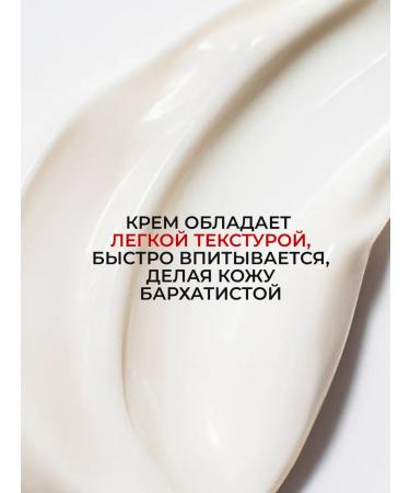 AEVI Hand cream Restoring 2 pcs - Buy Online on GoSupps.com