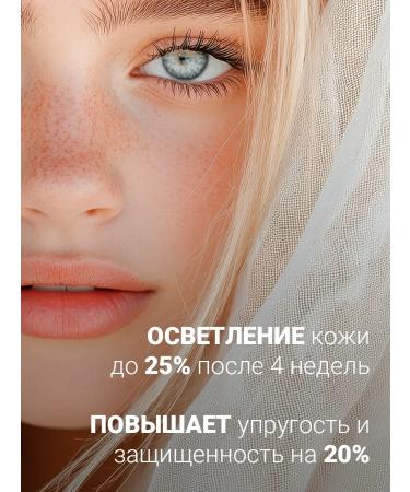 Jigott Facial Sunscreen for Faces SPF50+PA +++ 70ML - Buy Online on GoSupps.com