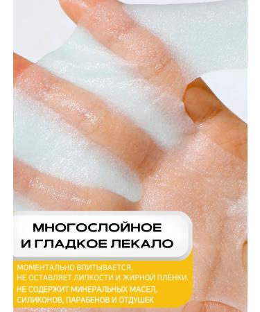 APLB Fabric face masks with retinol and vitamin C 10 pcs - Buy Online on GoSupps.com