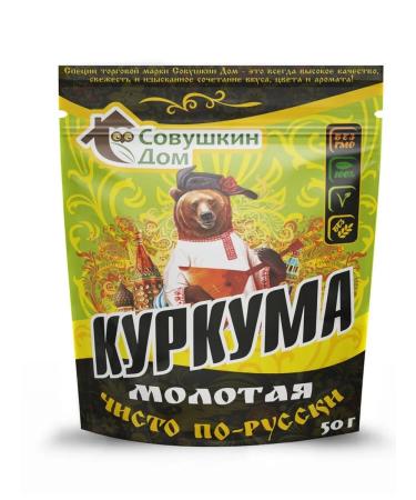 Sovushkin's House Universal set of spices - Buy Online on GoSupps.com
