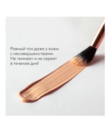 MISSHA BB face cream m Perfect Cover ex SPF 42 tone 26 20 ml - Buy Online on GoSupps.com