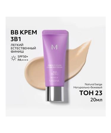 MISSHA BB Facial Cream M Perfect Cover Serum SPF 50 tone 23 20 ml