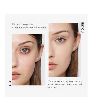 MISSHA BB Facial Cream M Perfect Cover Serum SPF 50 tone 23 20 ml - Buy Online on GoSupps.com