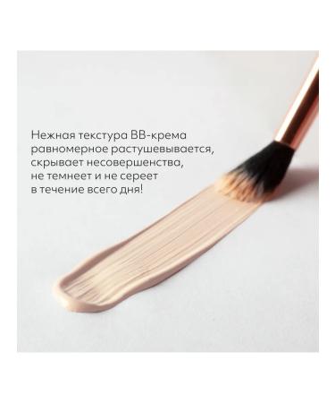 MISSHA BB face cream m Perfect Cover Serum SPF 50 tone 21 20 ml - Buy Online on GoSupps.com