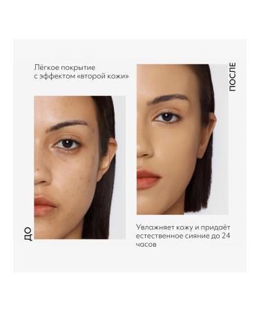 MISSHA BB face cream m Perfect Cover Serum SPF 50 tone 27 20 ml - Buy Online on GoSupps.com