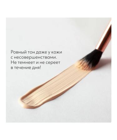 MISSHA BB face cream m Perfect Cover ex SPF 42 tone 20 20 ml - Buy Online on GoSupps.com