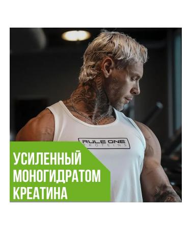 Rule 1 GENER MASS Gainer 2600 g - chocolate lipstick - Buy Online on GoSupps.com