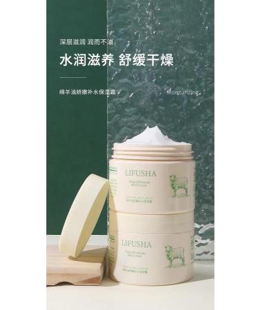 Asian Girl Face and body cream is nutritious with sheep's fat
