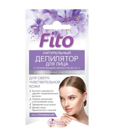 Fito cosmetics Fito Cream Moisturizing Face Cream 15 ml - Buy Online on GoSupps.com