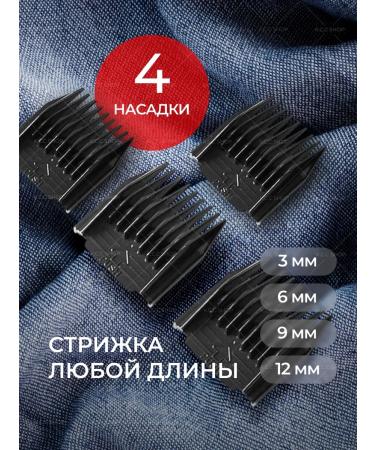 KCC SHOP Hair and beard cutting machine Professional - Buy Online on GoSupps.com