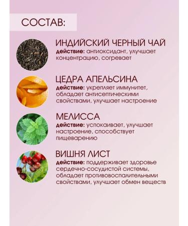 Hayati Black Gift Tea Kazan + Bayram 2 pcs - Buy Online on GoSupps.com