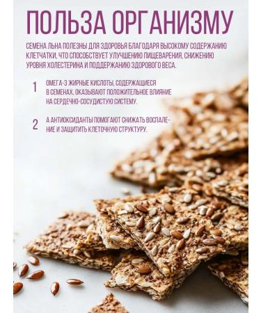 Bonjourica Food Food Food Food 1 kg - Buy Online on GoSupps.com