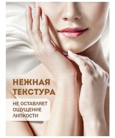 POCUS Moisturizing hand cream with shi oil 500 ml - Buy Online on GoSupps.com