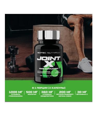 Scitec Nutrition Glucosamine chondroitin MSM Joint-X 100 capsules