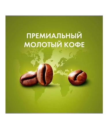 Nescafe Dolce Gusto Dolce Gusto Grande 3 Packaging Capsules. - Buy Online on GoSupps.com