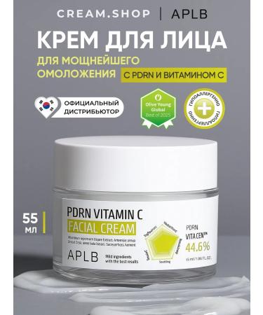 APLB Face cream anti -aging with PDRN and vitamin C