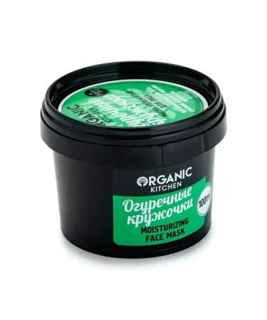 Organic Kitchen Face mask cucumber circles moisturizing 100 ml - Buy Online on GoSupps.com