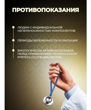 MyVit Magnesium Helat 120 capsules - Buy Online on GoSupps.com