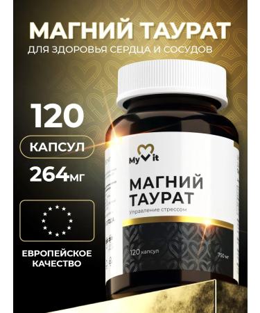 MyVit Magnesium taurat for the heart 120 capsules