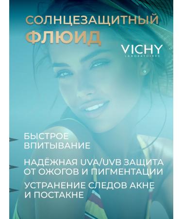 Vichy Sun-protective fluid Capital Soleil Uv-Clear SPF 50+ 15ml - Buy Online on GoSupps.com