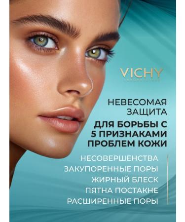 Vichy Sun-protective fluid Capital Soleil Uv-Clear SPF 50+ 15ml - Buy Online on GoSupps.com