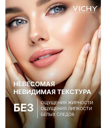 Vichy Sun-protective fluid Capital Soleil Uv-Clear SPF 50+ 15ml - Buy Online on GoSupps.com