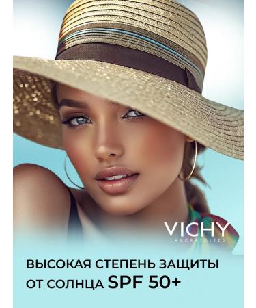Vichy Sun-protective fluid Capital Soleil Uv-Clear SPF 50+ 15ml - Buy Online on GoSupps.com