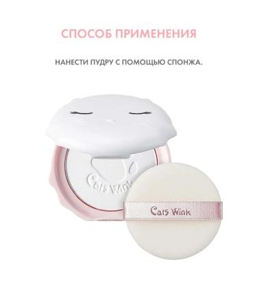 Tony Moly The set matting powder for the face is transparent and mascara - Buy Online on GoSupps.com