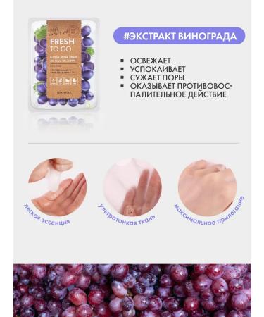 Tony Moly The set matting powder for the face is transparent and mascara - Buy Online on GoSupps.com