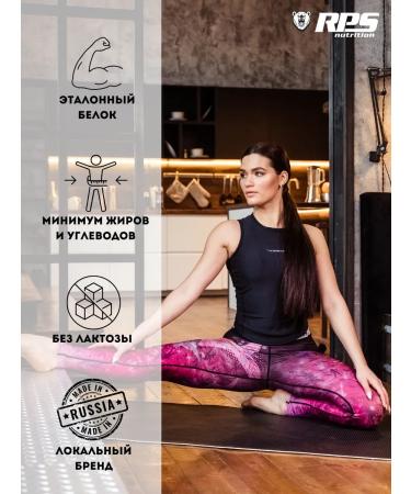 RPS Nutrition Egg protein 1 kg EGG Protein. Vanilla - Buy Online on GoSupps.com