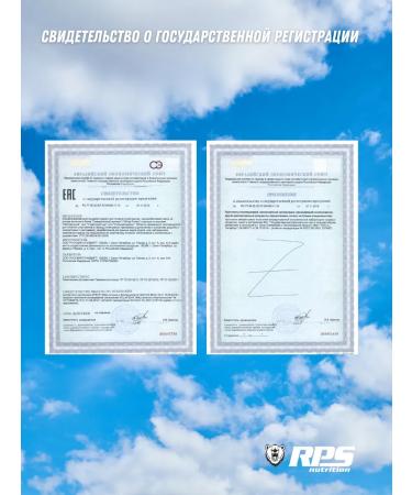 RPS Nutrition Serum protein 2.27kg Whey Protein. Neutral - Buy Online on GoSupps.com