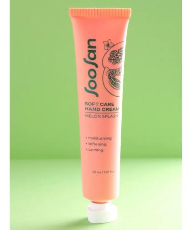SooSan Moisturizing hand cream with melon aroma - Buy Online on GoSupps.com